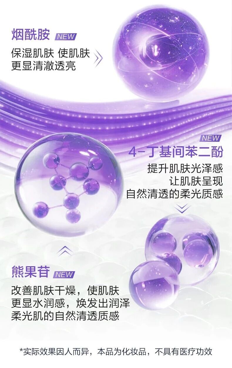 微信图片_2025-12-11_163602_418