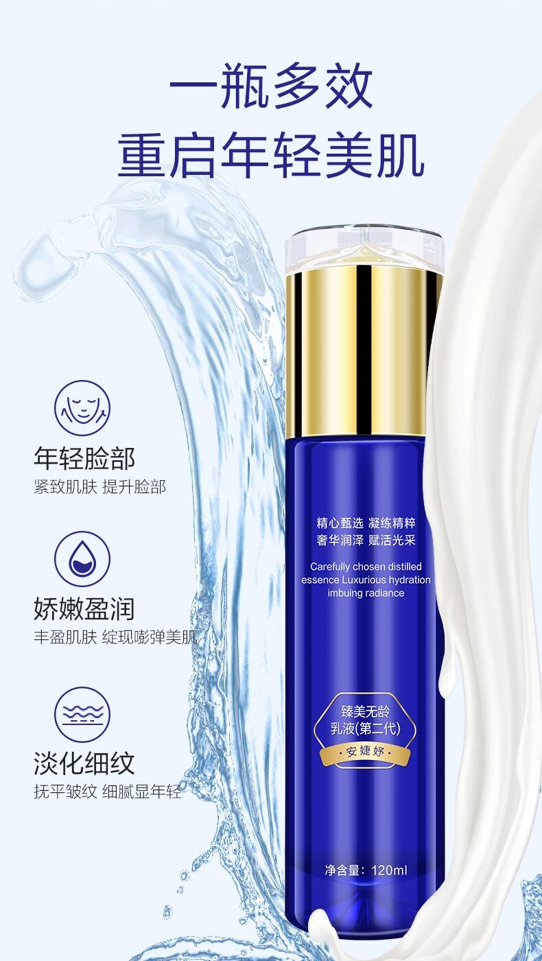 微信图片_2026-01-06_133230_981