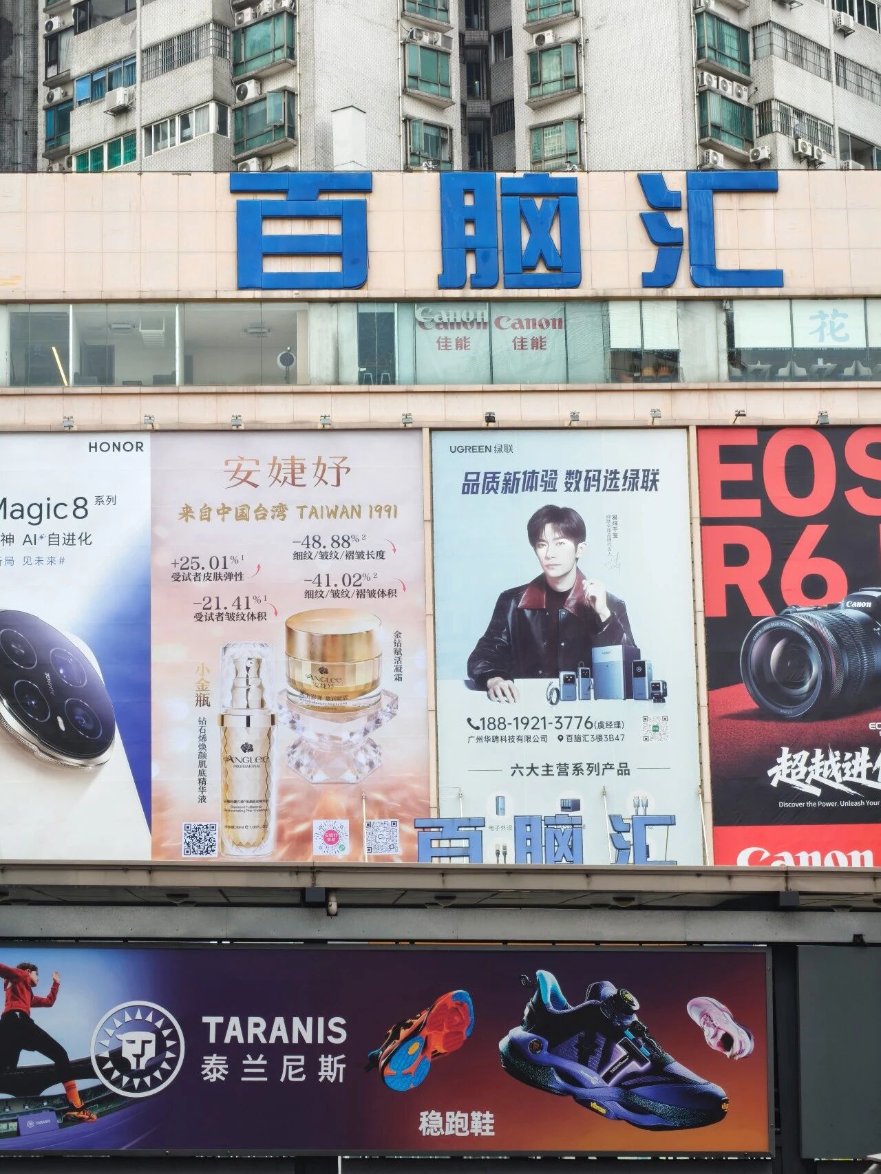 微信图片_2026-01-16_145554_589