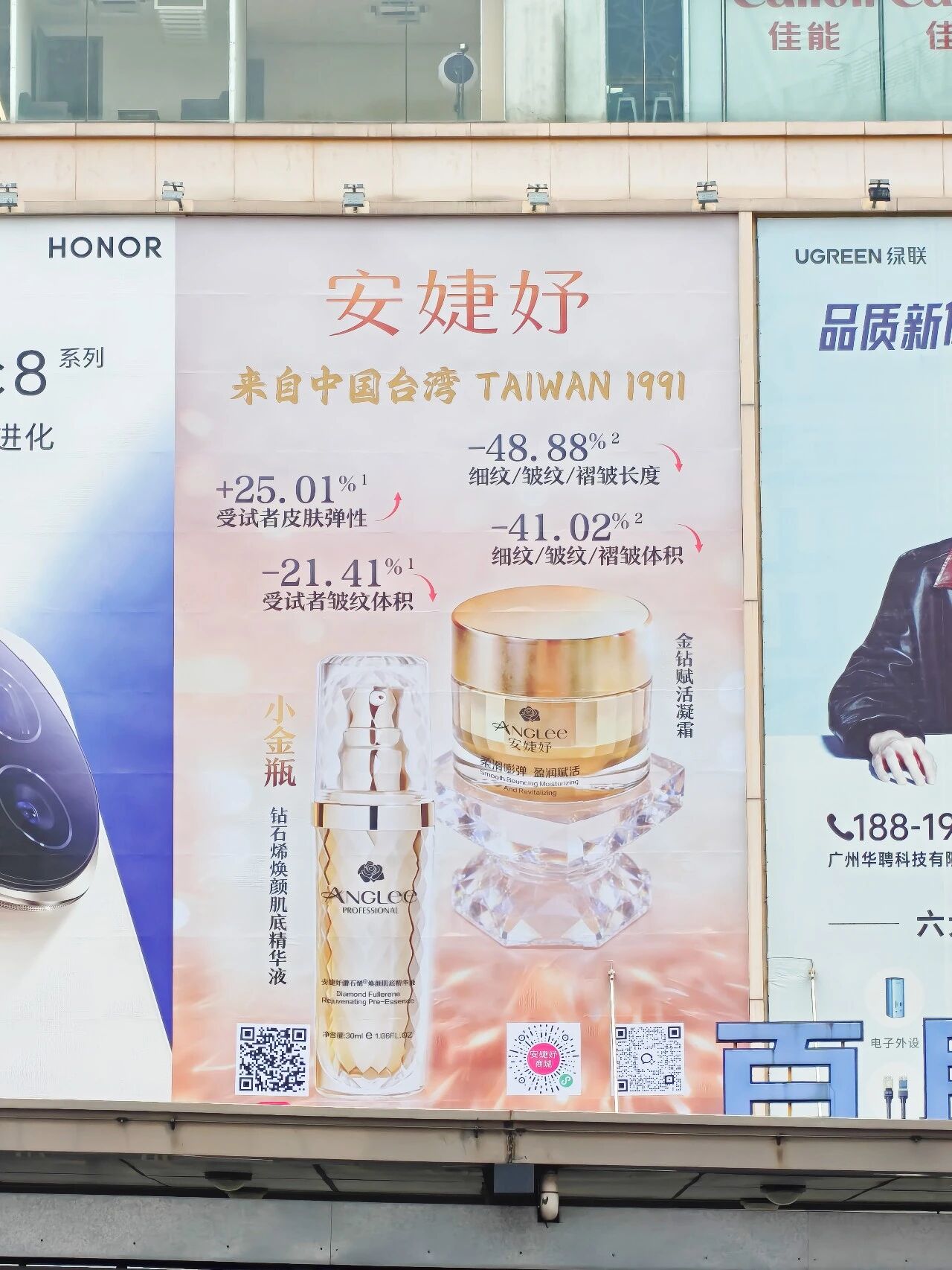 微信图片_2026-01-16_145607_869