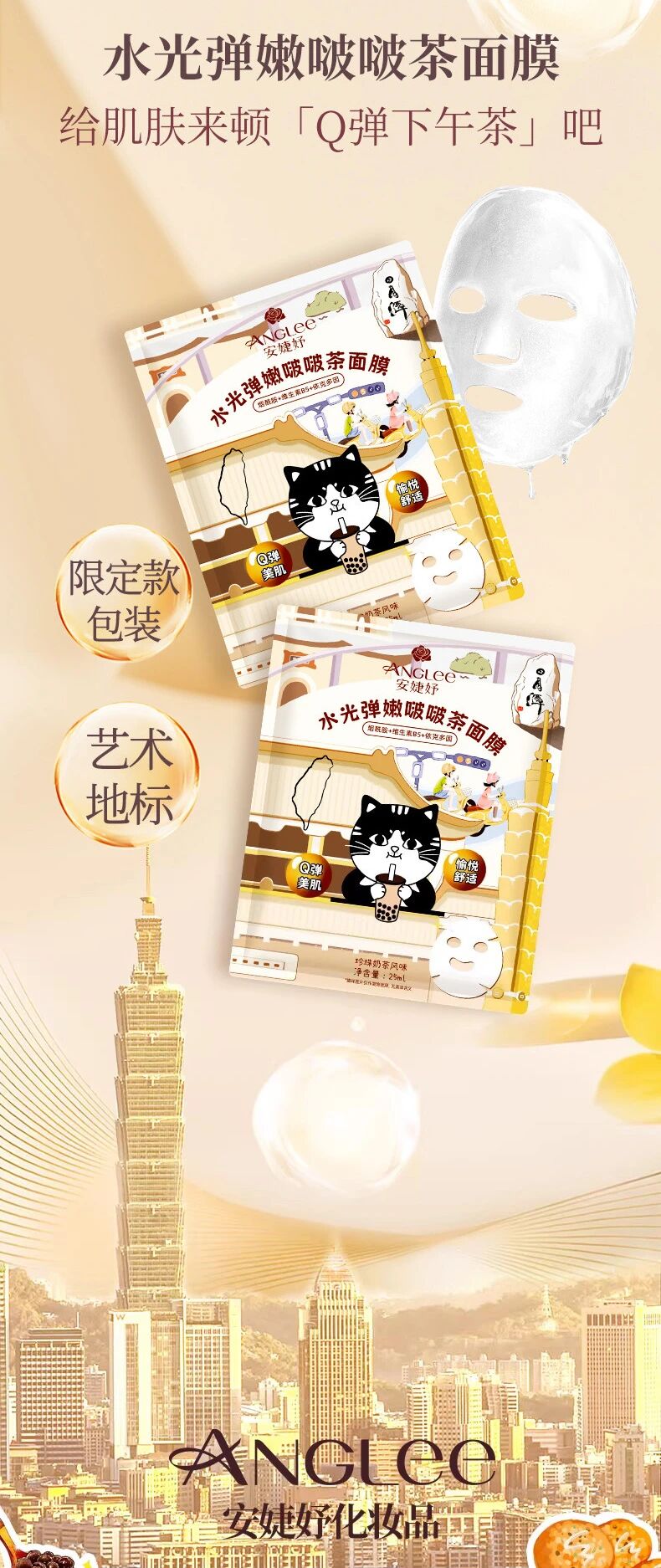 微信图片_2026-01-16_145643_585