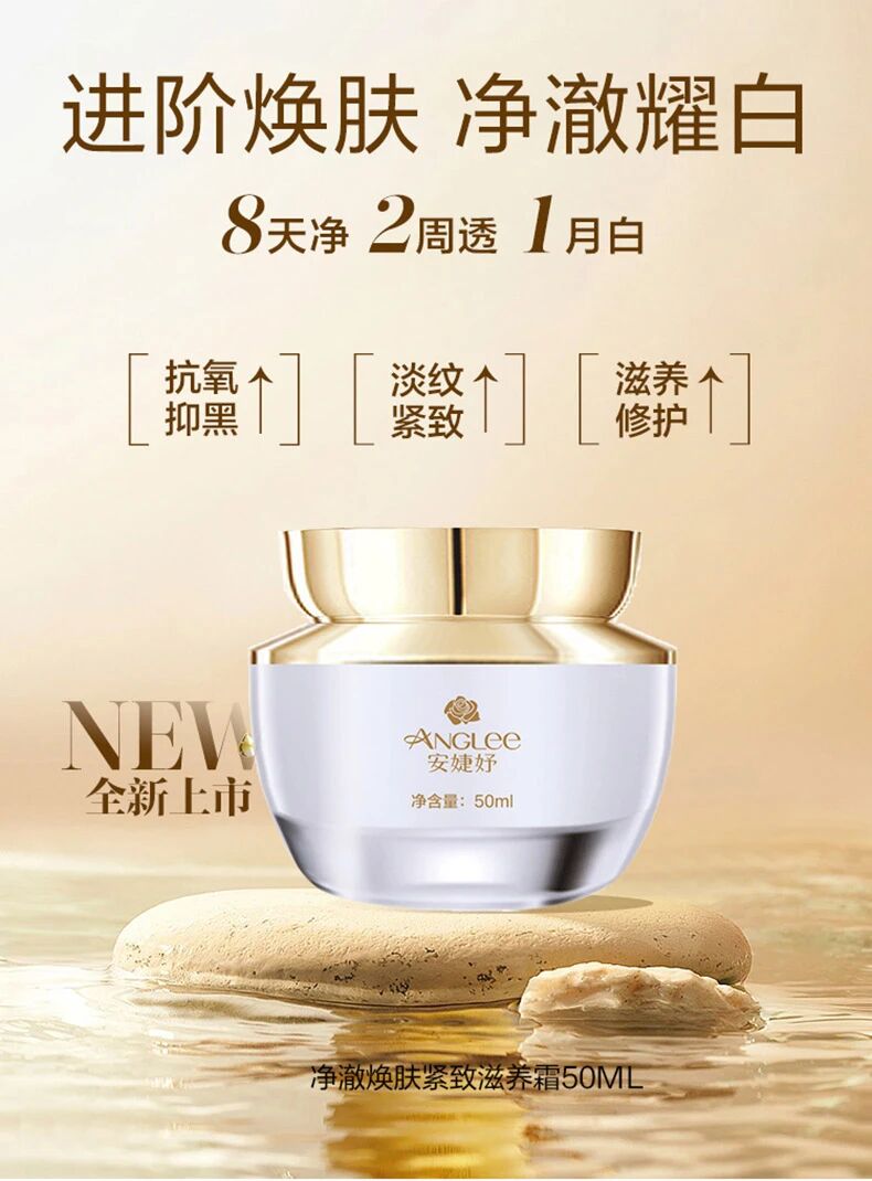 1768982447506 微信图片_2026-01-21_154439_009