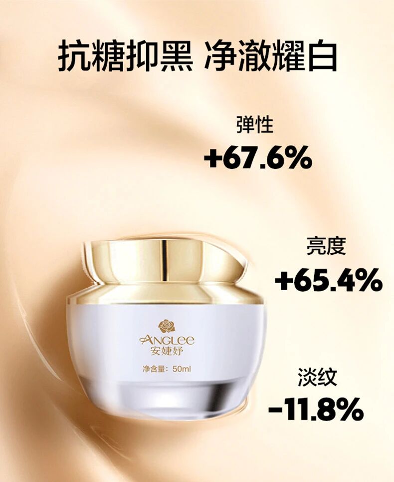 1768982473282 微信图片_2026-01-21_154442_749