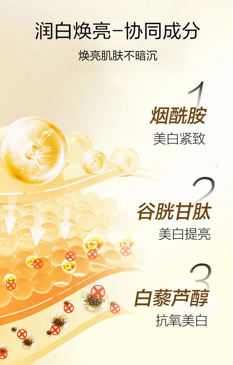1768982519194 微信图片_2026-01-21_154450_754