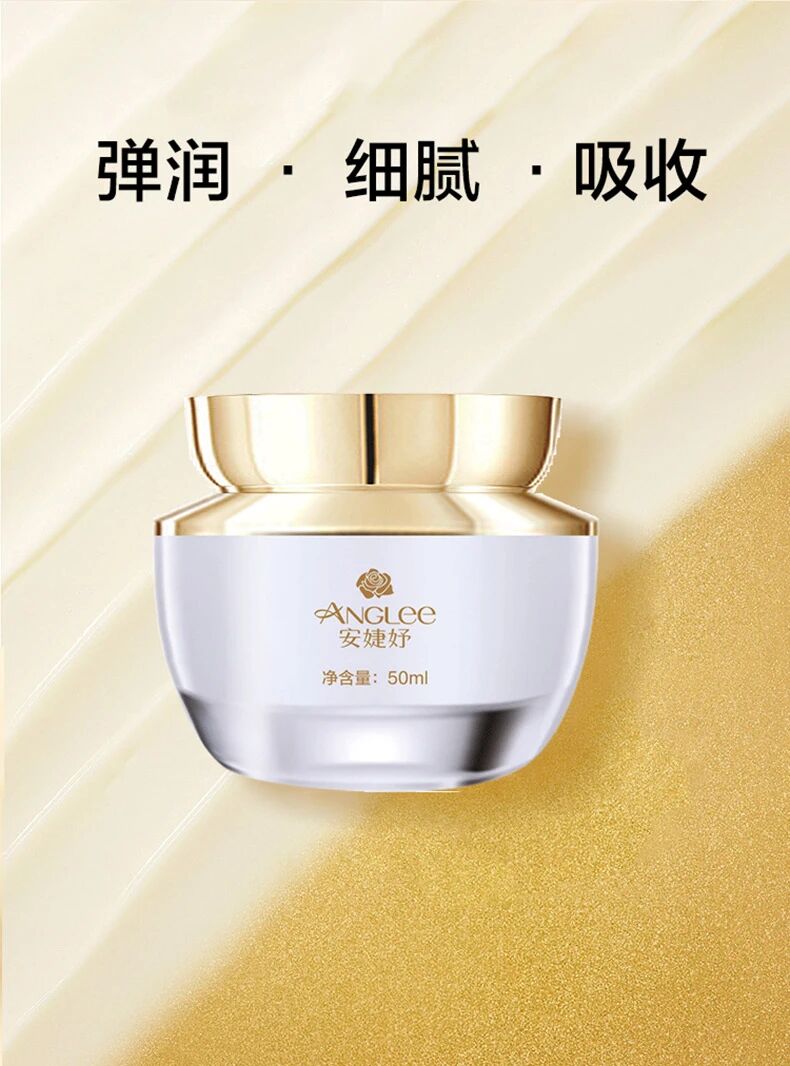 1768982560748 微信图片_2026-01-21_154453_966