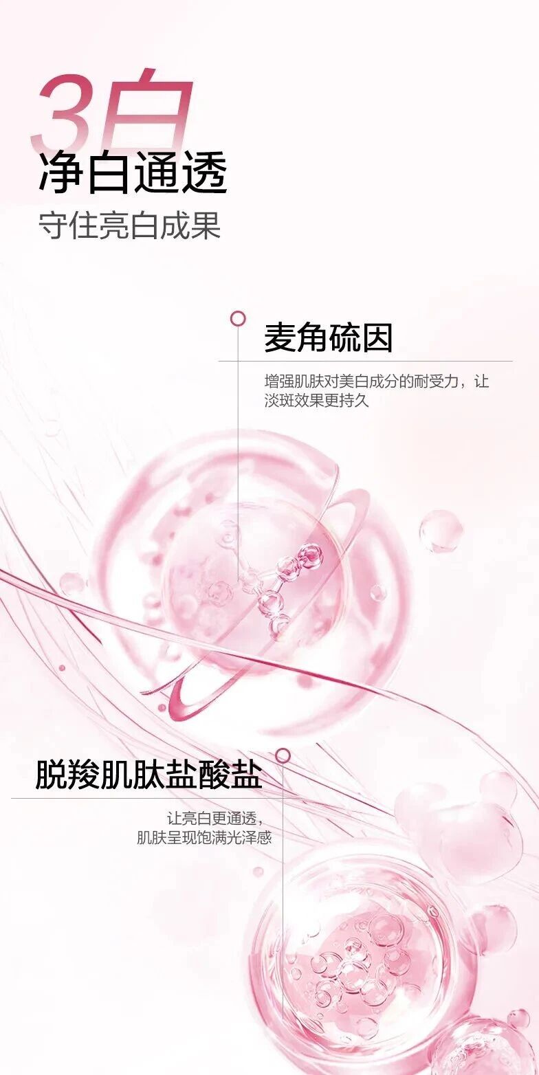 微信图片_2026-02-06_132617_630