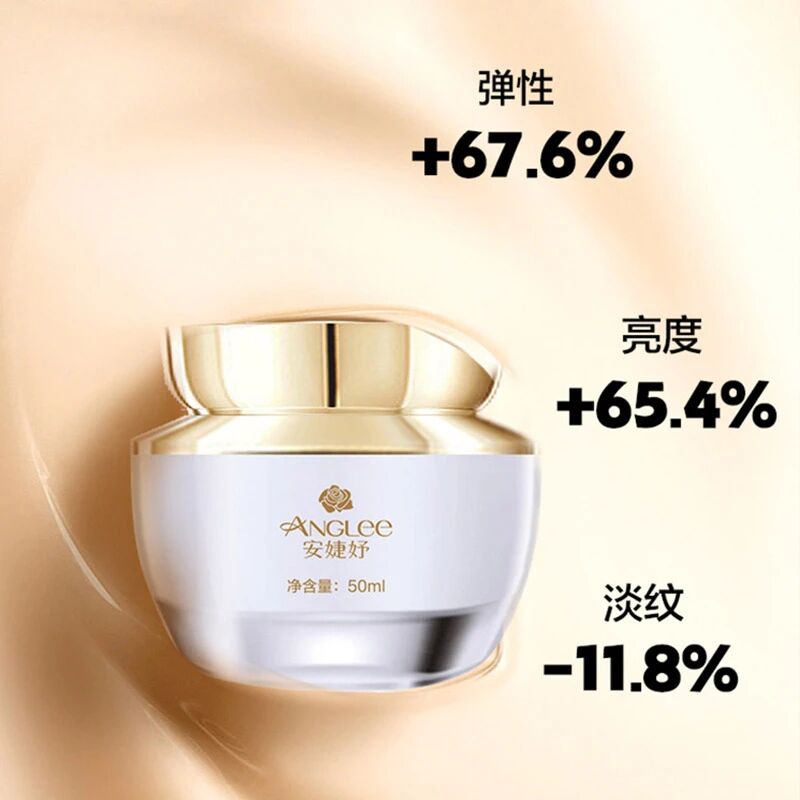 微信图片_2026-02-06_135008_539