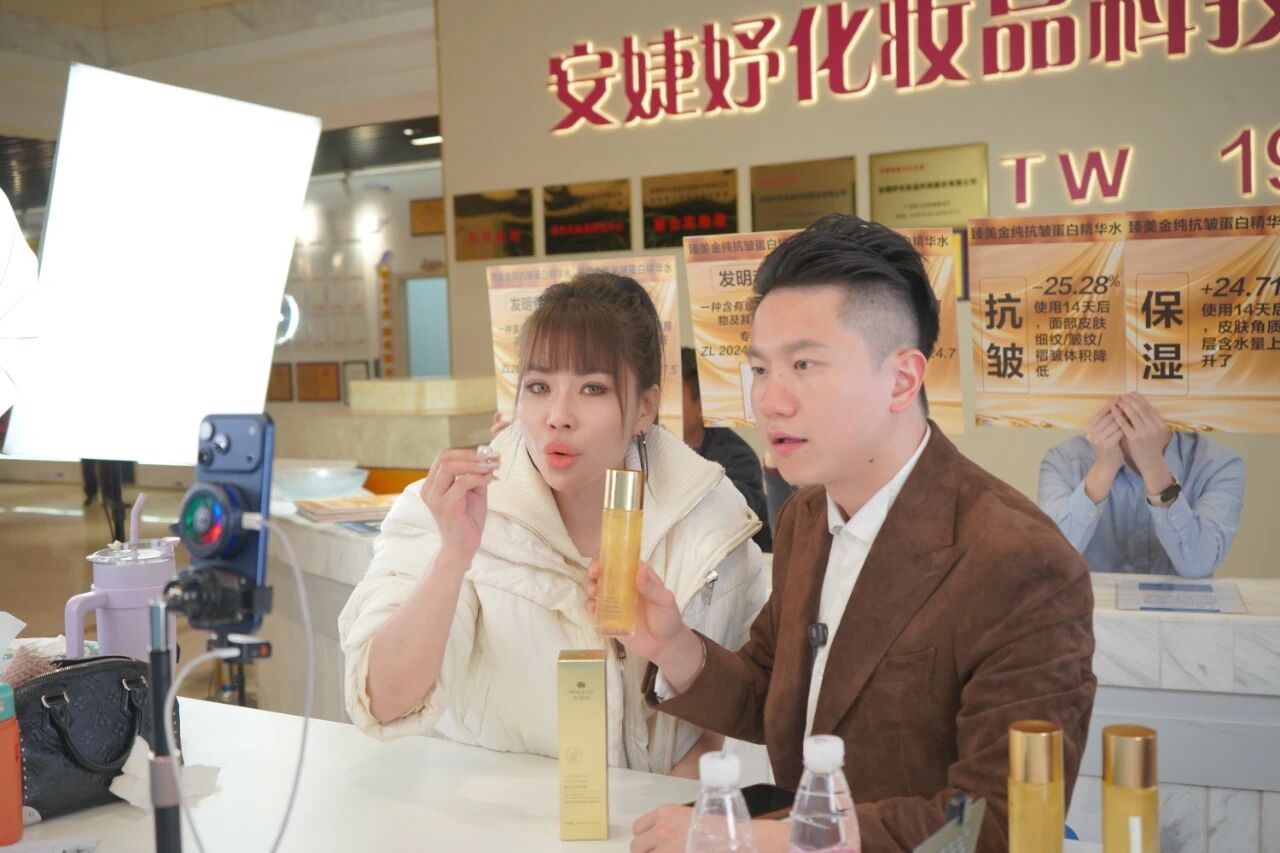 微信图片_2026-02-11_103227_439