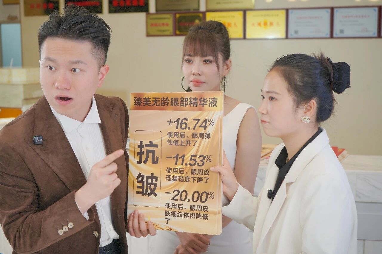 微信图片_2026-02-11_103231_063