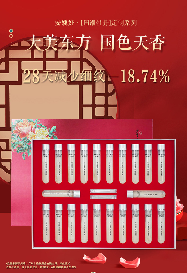 微信图片_20260210173239_3282_148