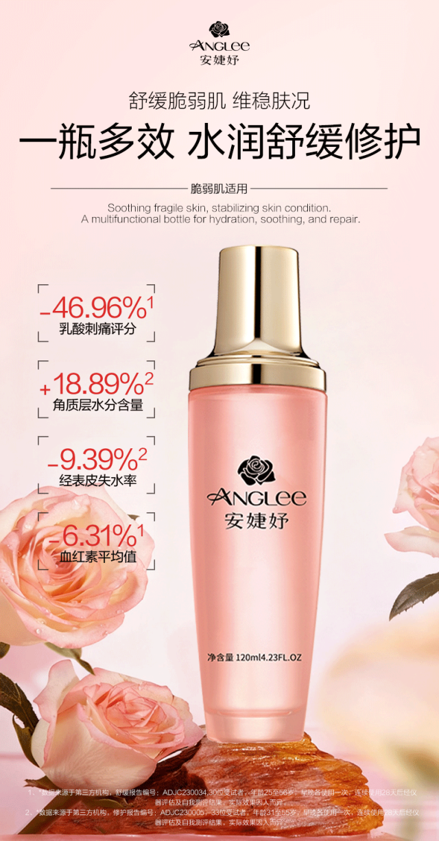 微信图片_2026-02-27_130541_067