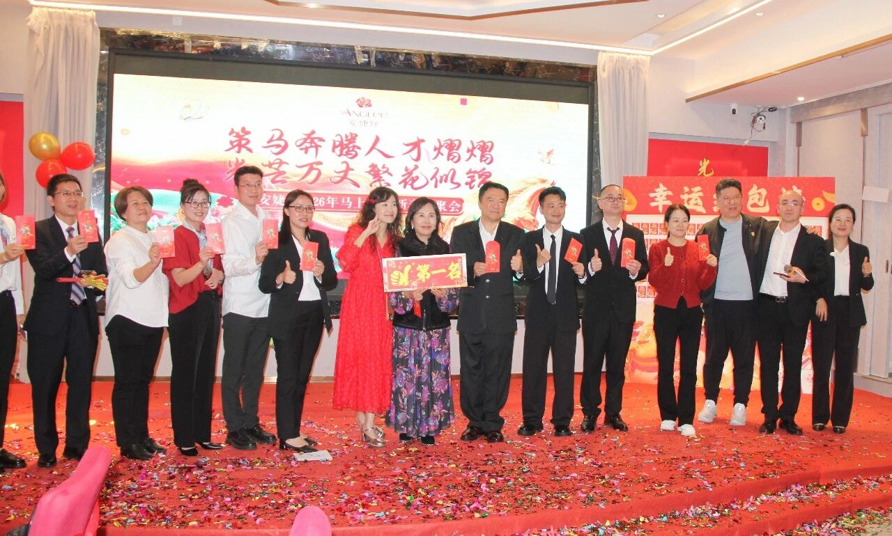1773308510398 微信图片_2026-03-12_173921_319