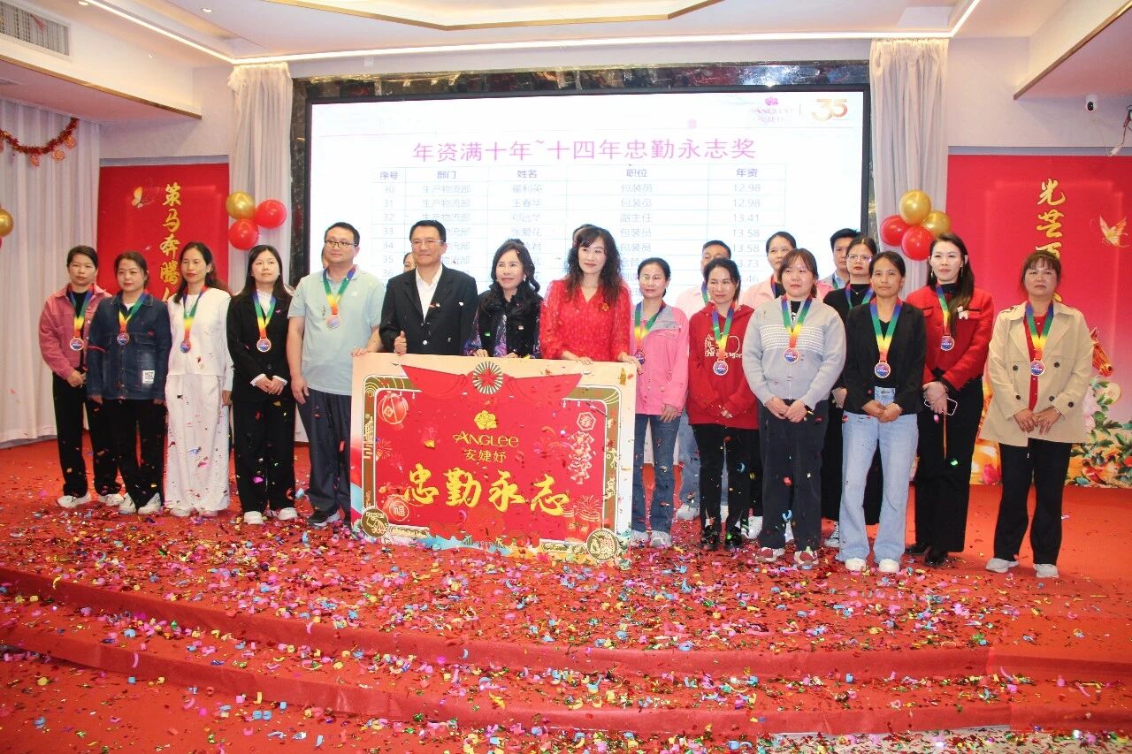 1773308647527 微信图片_2026-03-12_174011_903