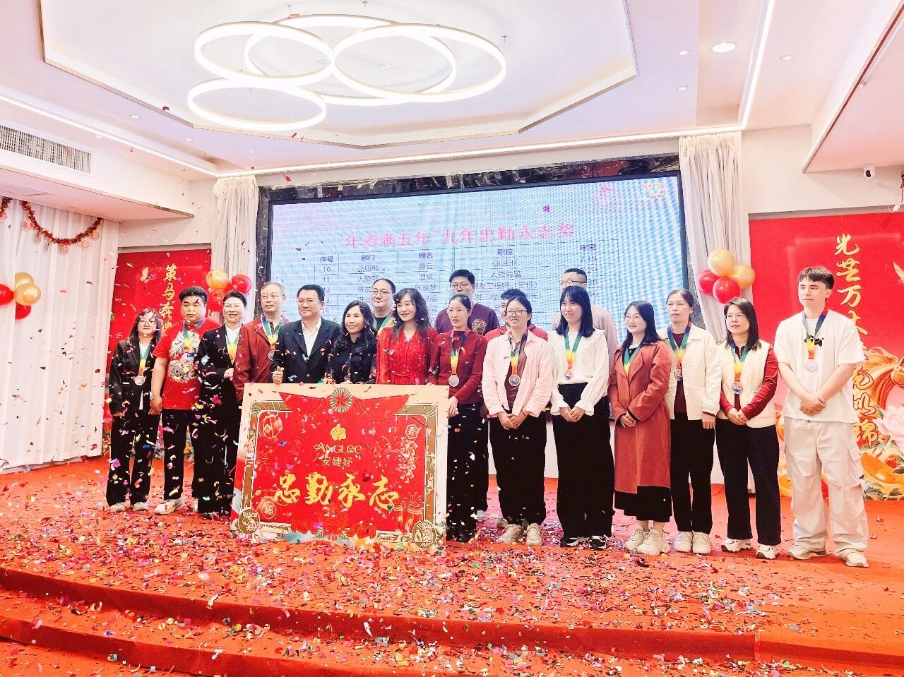 1773308647559 微信图片_2026-03-12_174016_536