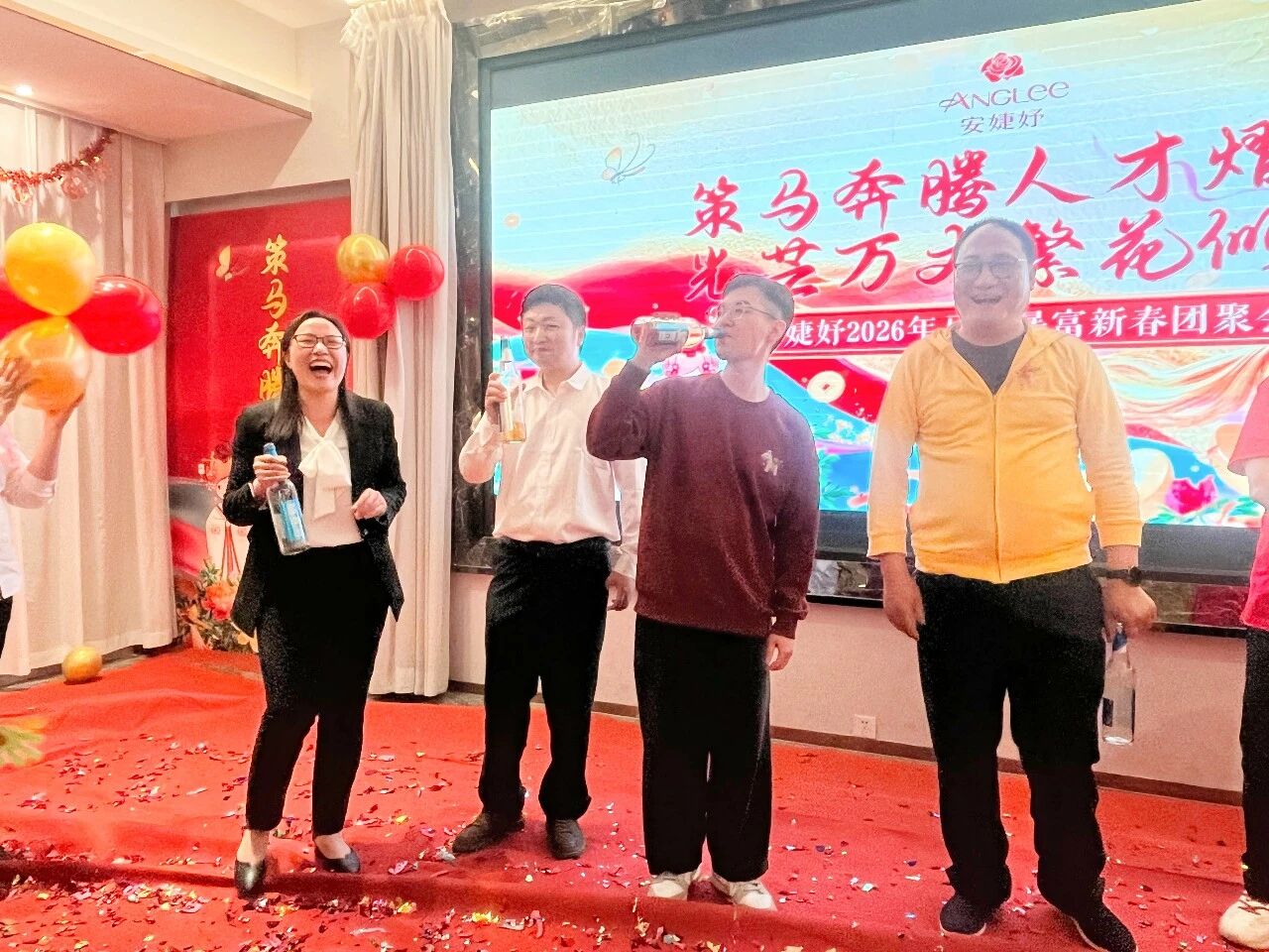 1773308773702 微信图片_2026-03-12_174553_707