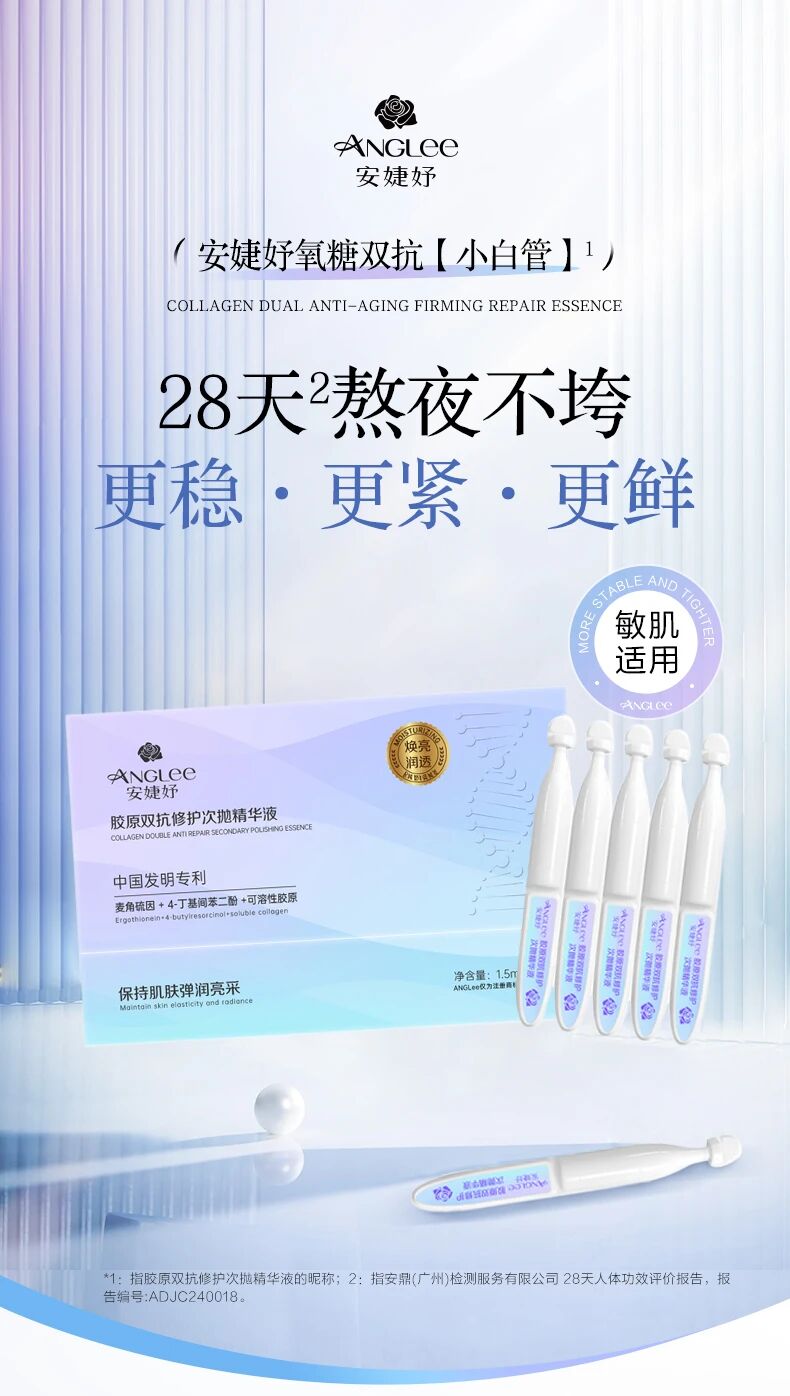 微信图片_2026-03-17_110701_635
