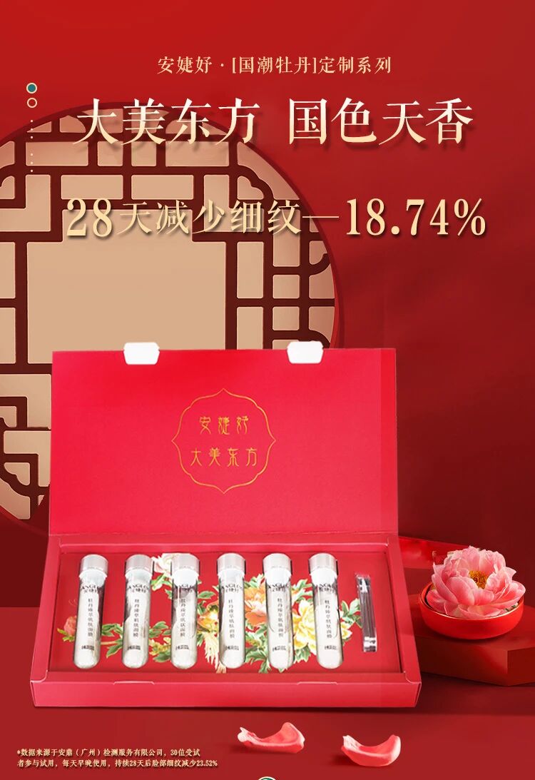 微信图片_2026-03-17_110716_014