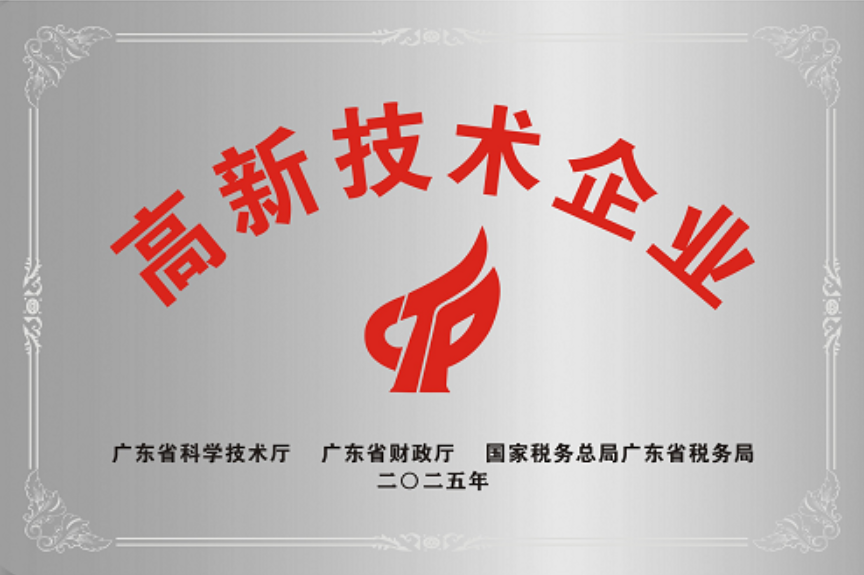 微信图片_2026-03-18_100614_976
