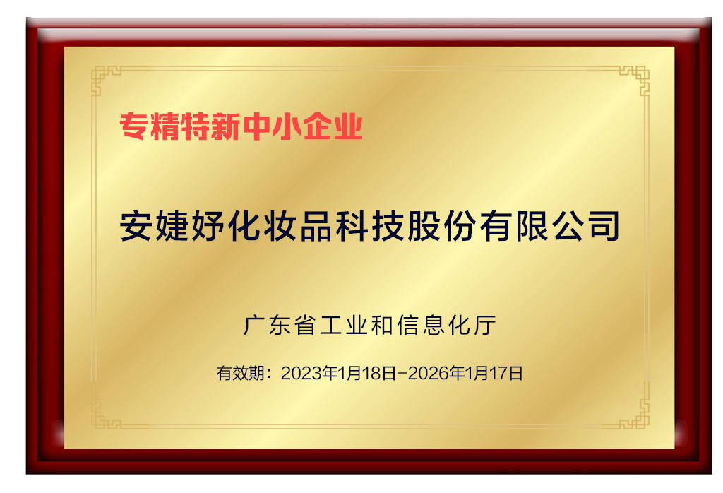 微信图片_2026-03-18_100620_728