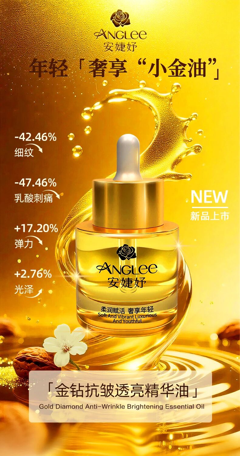 微信图片_2026-04-01_154825_807