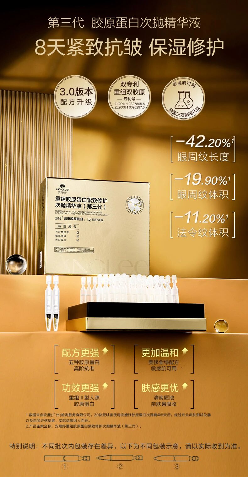 微信图片_2026-04-09_132343_100