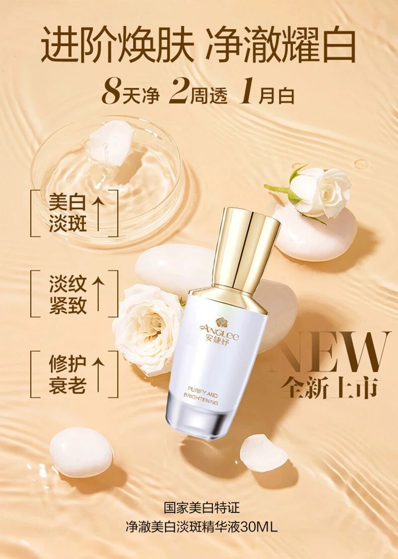 微信图片_2026-04-09_133715_997