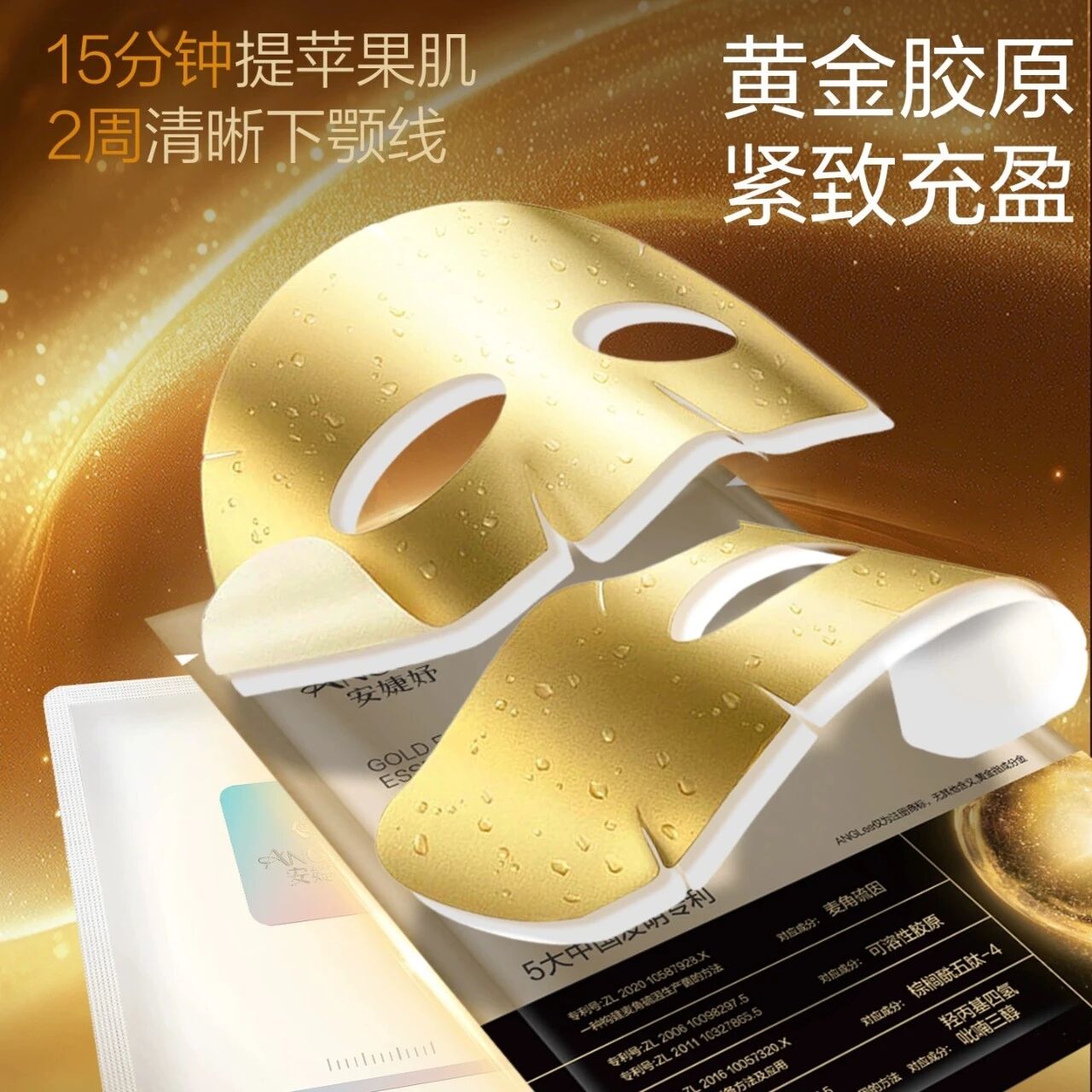 微信图片_2026-04-28_161104_573
