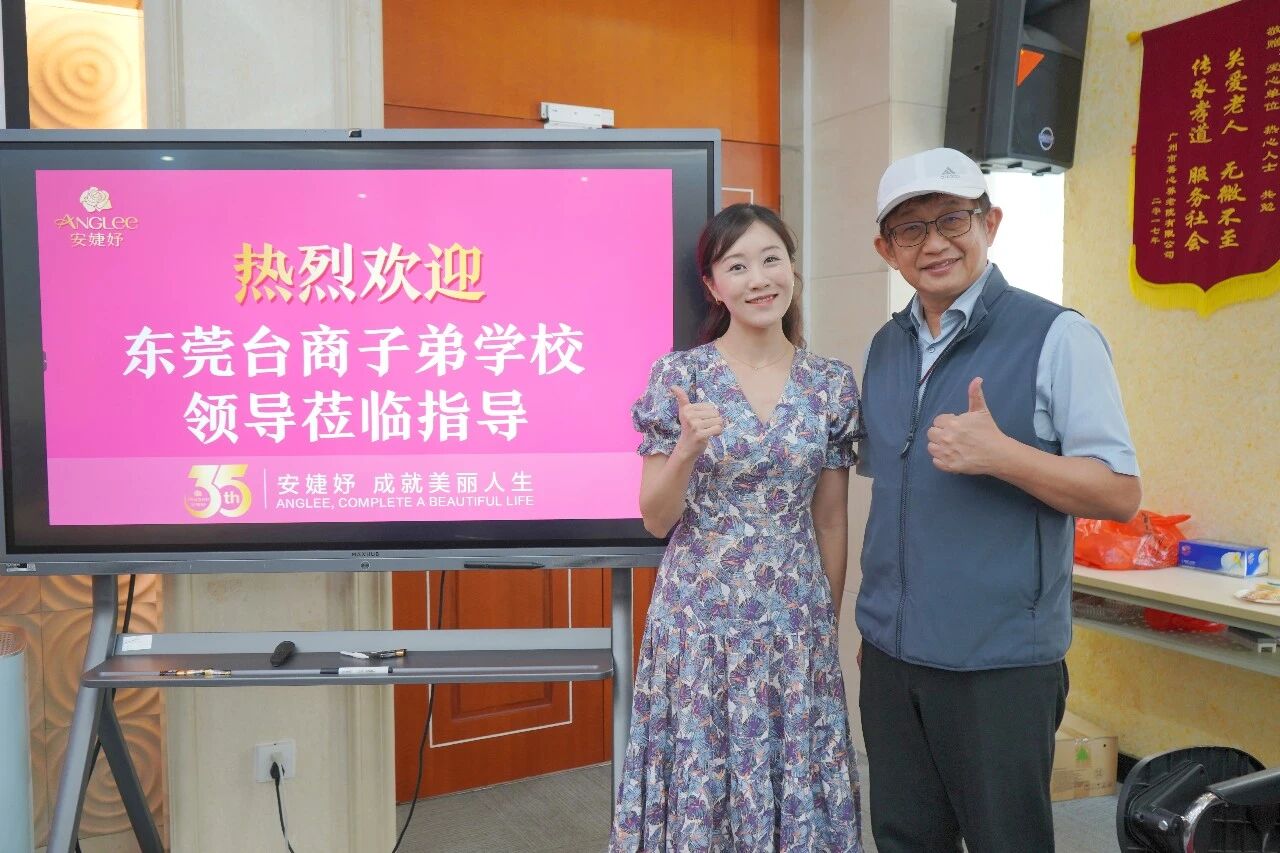 微信图片_2026-05-06_114612_107