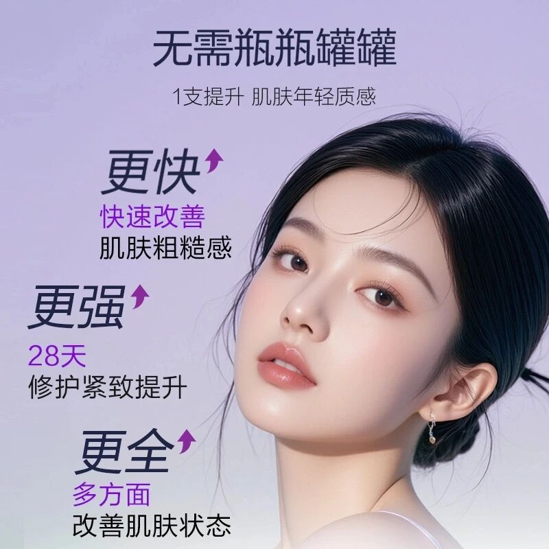 微信图片_2026-05-14_105740_663
