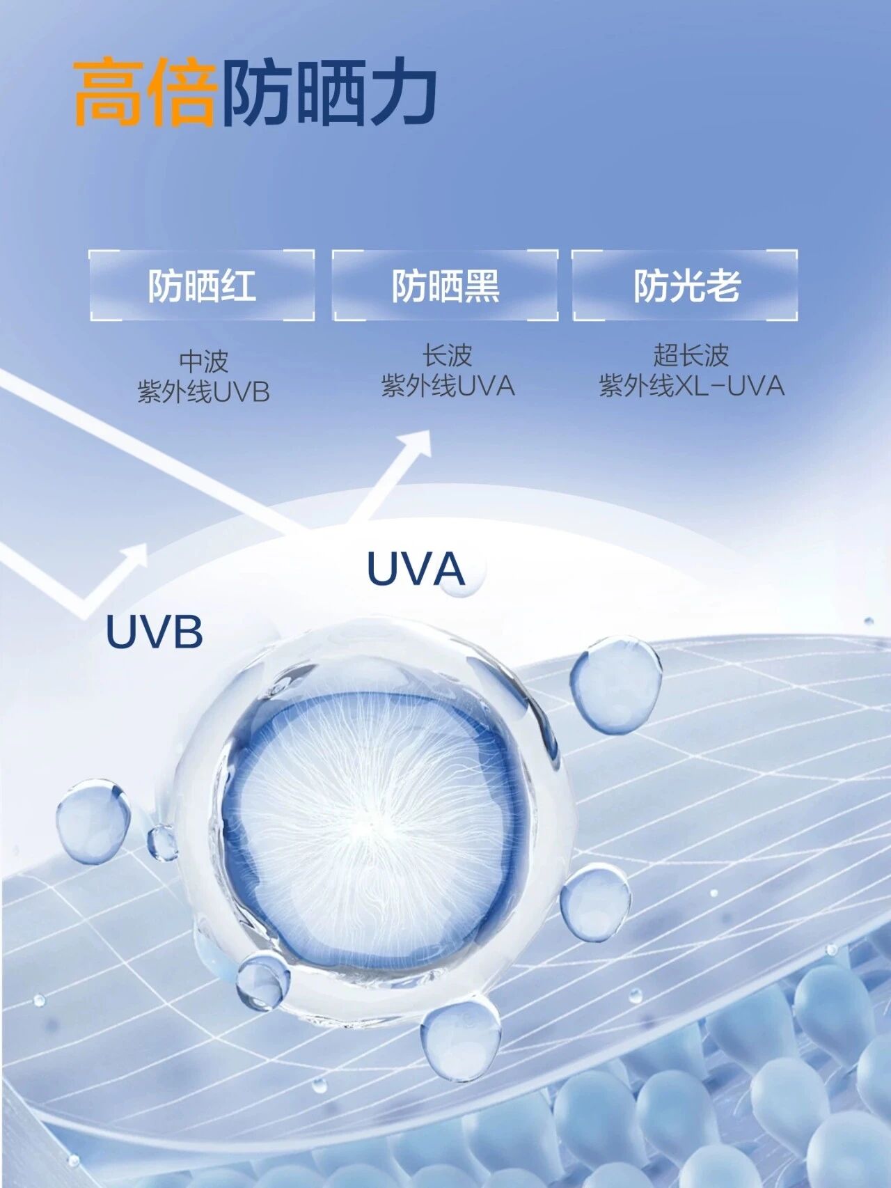 微信图片_2026-05-14_110815_456