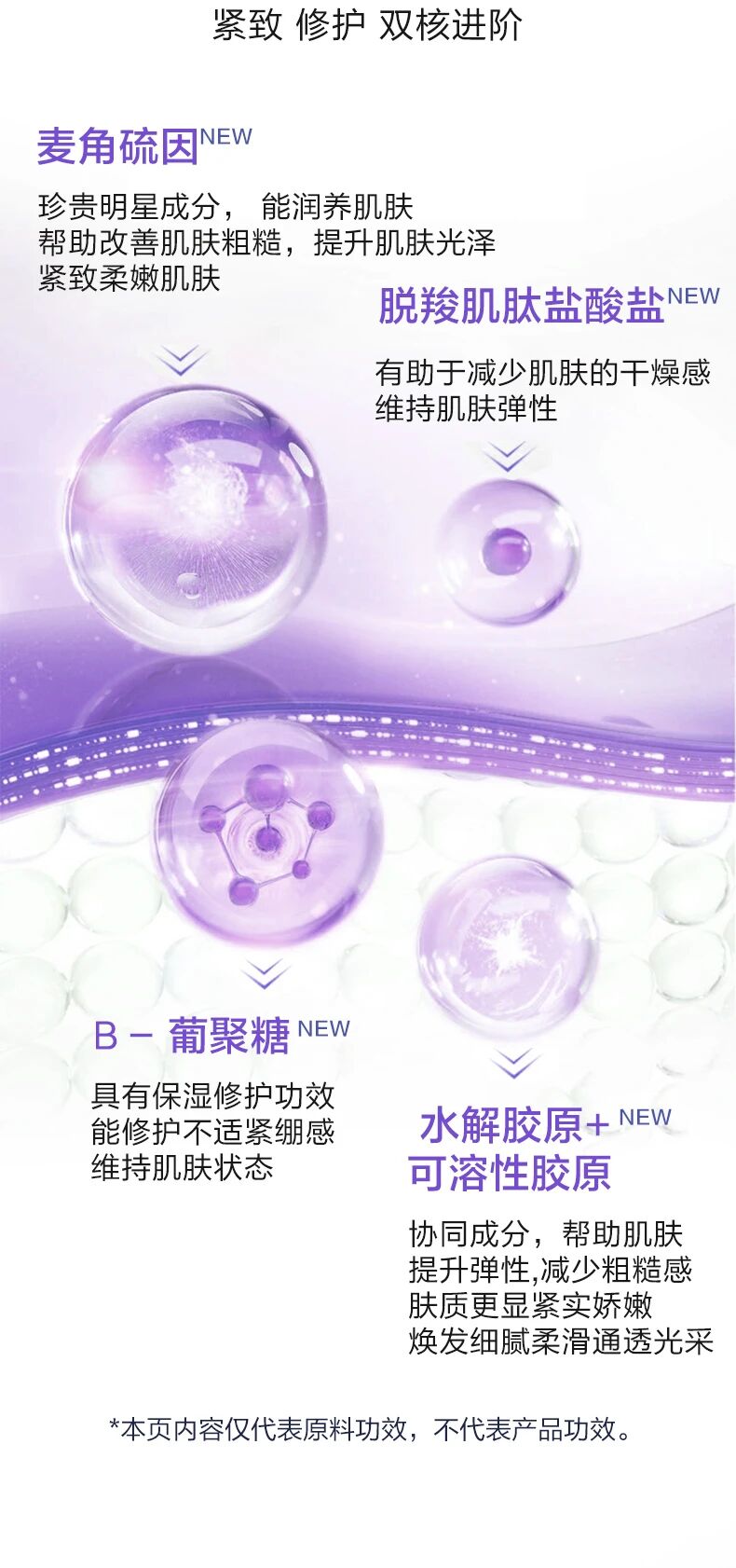 微信图片_2026-05-21_112522_391