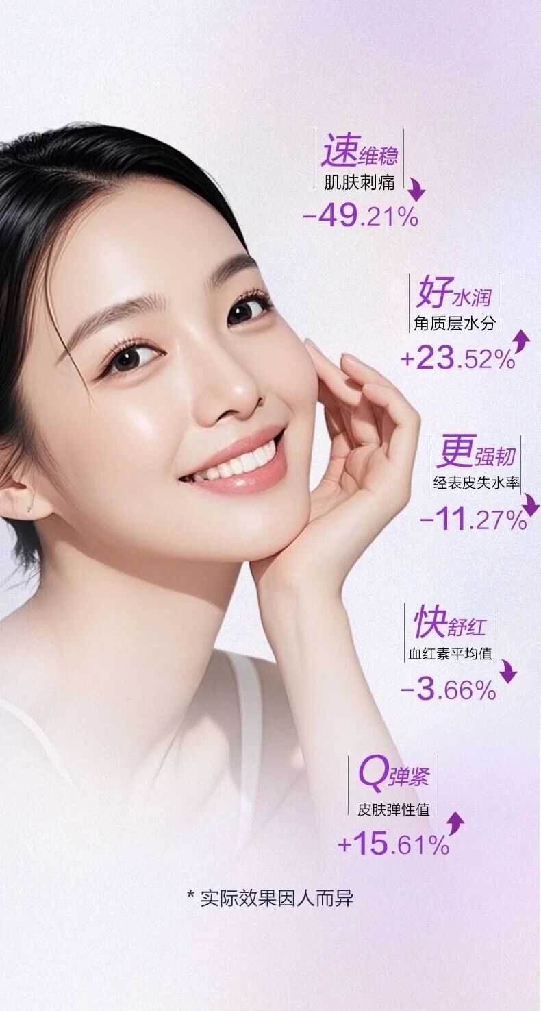 微信图片_2026-05-21_112533_086