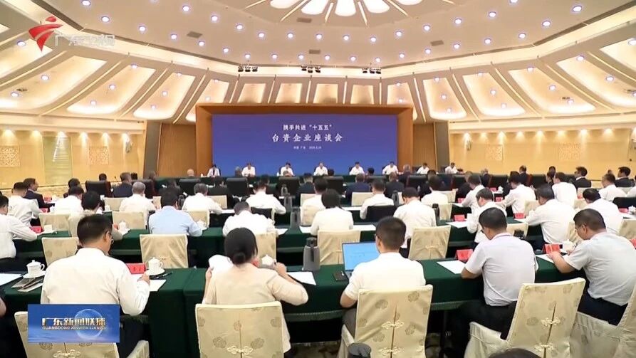 微信图片_2026-06-29_130542_460