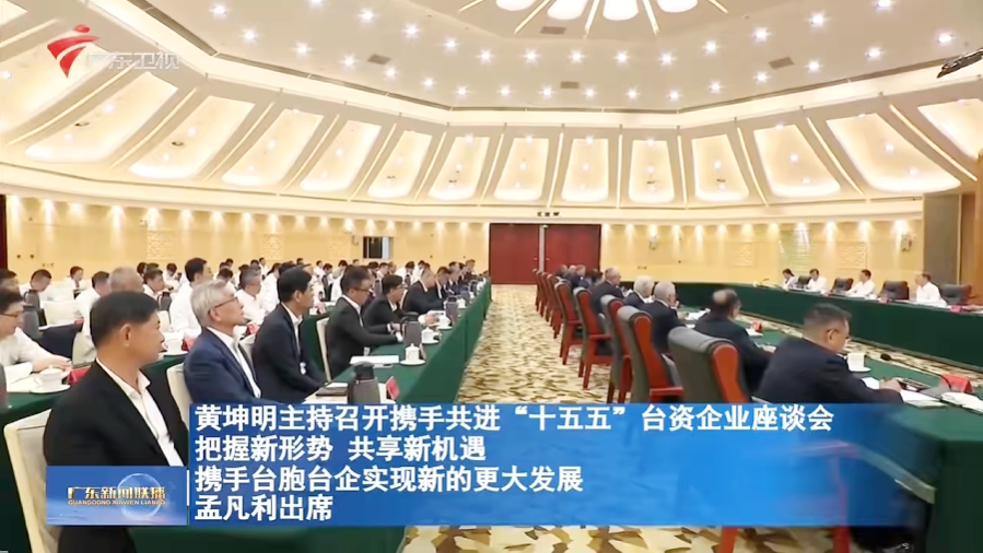 微信图片_2026-06-29_130531_350