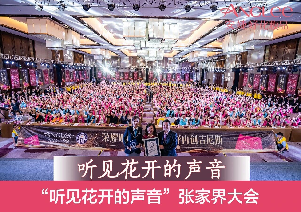 微信图片_2026-06-29_130606_981