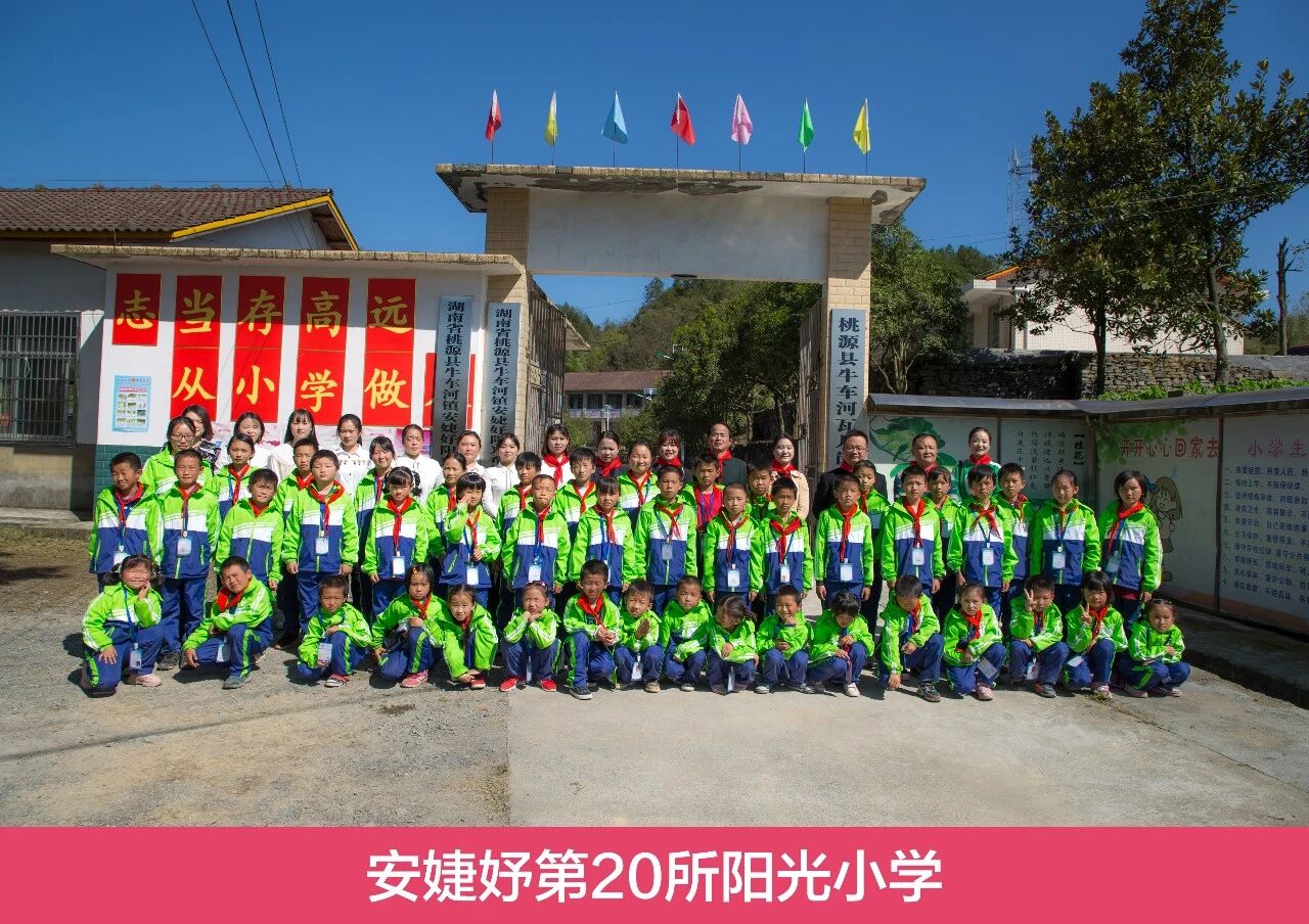微信图片_2026-06-29_130622_349