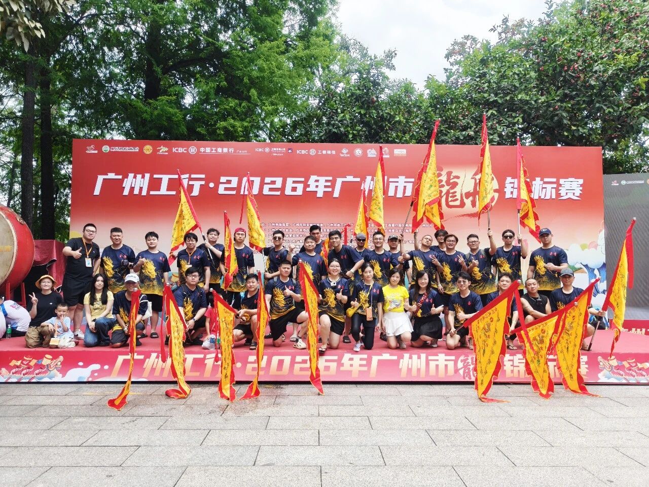 微信图片_2026-06-29_130602_325
